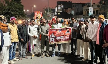 महाराष्ट्र में होने वाले बंजारा महाकुम्भ प्रचार रथ यात्रा का समापन