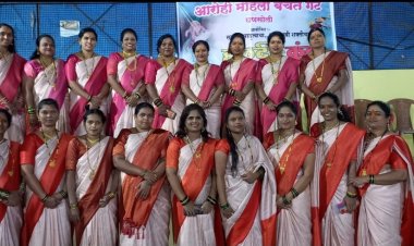 महिलांचा आरोही बचतगटाचा हळदी कुंकू कार्यक्रम आयोजित