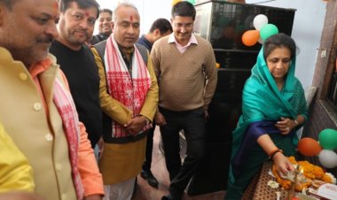कलेक्टर कार्यालय पुराने साईंस कॉलेज भोपाल चौराहे पर आज से हुआ संचालित