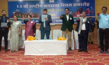 जिला स्तरीय ‘’राष्ट्रीय मतदाता दिवस’’ समारोह मल्हार स्मृति मंदिर देवास में हुआ आयोजित