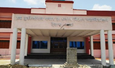 नवीन विज्ञान महाविद्यालय में सुरक्षा की दृष्टि से पुलिस चौकी खोली जाकर विद्यार्थियों को इंटरनेट सुविधा प्रदान की जाए