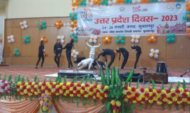 उत्तर प्रदेश दिवस के दूसरे दिन पं0 राम नरेश त्रिपाठी सभागार में विभिन्न रंगारंग कार्यक्रमों का किया गया आयोजन।