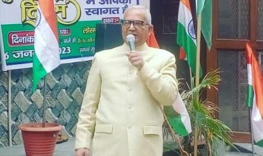 लोक समाज पार्टी के केंद्रीय कार्यालय पर सम्पन्न हुआ ध्वजारोहण।