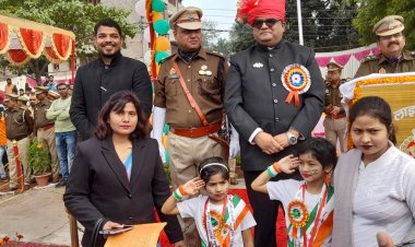 74वां गणतंन्त्र दिवस राष्ट्रीय पर्व गत वर्ष की भांति जिले में गरिमापूर्ण, हर्षोंल्लास एवं रंगारंग कार्यक्रम के साथ मनाया गया।