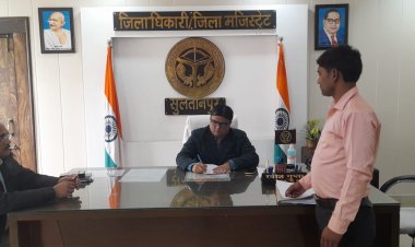 जिलाधिकारी द्वारा जनता दर्शन में जन समस्याओं का किया गया निस्तारण।