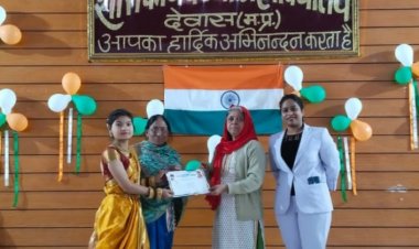शास. कन्या महाविद्यालय की छात्राओं को प्रशस्ति पत्र देकर किया सम्मानित