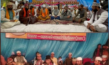 गरीब नवाज के उर्स में सूफियाना महफिल और लंगर में हजारों लोगों ने की शिरकत