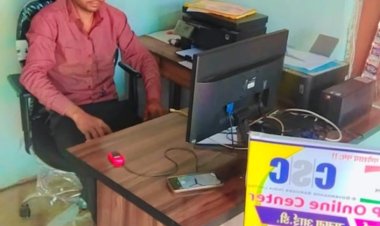 देवास जिले के श्री विजेश ने मुख्यमंत्री उद्यम क्रांति योजना का लाभ लेकर ऑनलाईन सेन्टर किया स्थपित, अन्य 02 व्यक्तियों को दे रहे है रोजगार