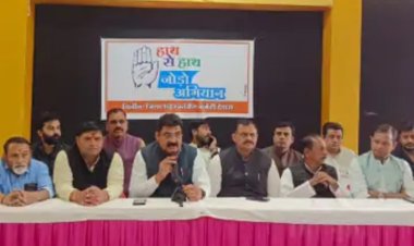 देवास विधानसभा में हाथ से हाथ जोड़ों यात्रा में एक मंच पर दिखाई दिए कांग्रेसी नेता