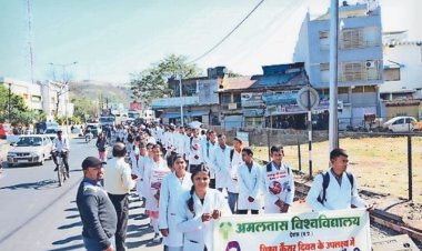 विश्व कैंसर दिवस पर अमलतास यूनिवर्सिटी ने निकाली जागरूकता रैली