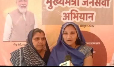 स्व सहायता समूह से जुड़कर श्रीमती सीमा बडोदिया बनी आत्म निर्भर