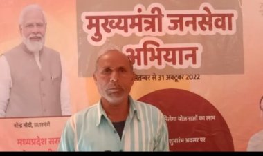 देवास जिले के श्री कमल किशोर का आयुष्मान कार्ड से इंदौर के निजी अस्पताल में हुआ नि:शुल्क ईलाज