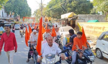 घर-घर मातृ-पितृ पूजन के उद्देश्य के साथ श्री योग वेदांत सेवा समिति ने निकाली वाहन रैली