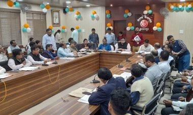 जिलाधिकारी की अध्यक्षता में मुख्यमंत्री मत्स्य सम्पदा योजना (MMMSY) की बैठक हुई आयोजित।