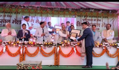 बल्दीराय निवासी डॉ साहू को बिहार में मिला सर्वश्रेष्ठ वैज्ञानिक पुरस्कार।