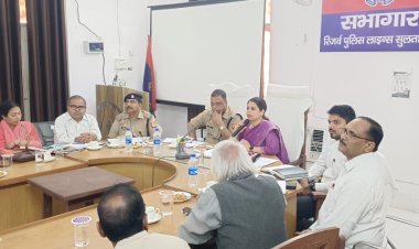 सभी जनपदवासी आपसी भाईचारा व धार्मिक सदभाव कायम रखते हुए मनाएं आगामी त्यौहार,प्रशासन है आपके साथ-जिलाधिकारी।