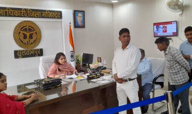 जिलाधिकारी द्वारा जनता दर्शन में सुनी गई जन समस्याएं।