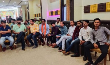 भगवान परशुराम चल समारोह की तैयारी  को लेकर होटल मातेस्वरी में सभा हुई संपन्न।