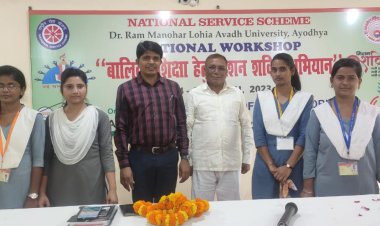 रिवार्ड स्नातकोत्तर महाविद्यालय हनुमानगंज में राष्ट्रीय सेवा योजना एवं मिशन शक्ति के अन्तर्गत कार्यशाला का हुआ आयोजन।