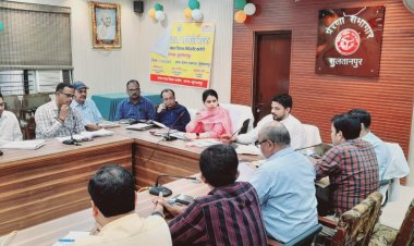 जिलाधिकारी की अध्यक्षता में जिला स्वच्छता समिति/स्वच्छ भारत मिशन मैनेजमेन्ट कमेटी की बैठक हुई आयोजित।