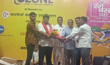 "कारपेंटर वेलफेयर एसोसिएशन" द्वारा आयोजित रंगबरसे वर्ष २०२३ में हुआ  रंगा-रंग सांस्कृतिक कार्यक्रम ।