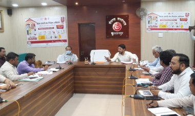मुख्य विकास अधिकारी की अध्यक्षता में संचारी रोग नियंत्रण अभियान/दस्तक अभियान की बैठक हुई सम्पन्न।