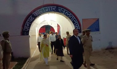 मा0 जनपद न्यायाधीश, जिलाधिकारी व पुलिस अधीक्षक द्वारा संयुक्त रूप से जिला कारागार का किया गया आकस्मिक निरीक्षण।