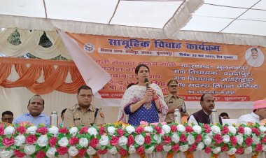 मुख्यमंत्री सामूहिक विवाह योजनान्तर्गत 127 जोड़ों का सामूहिक विवाह हुआ सम्पन्न।