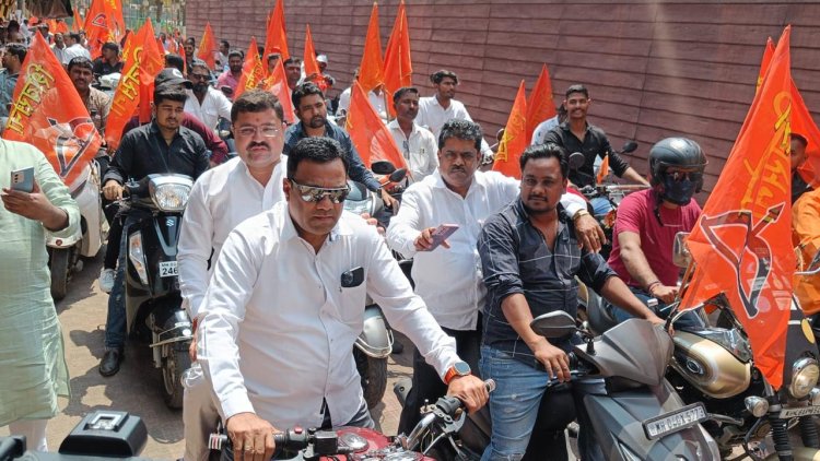 शिवसेना मीरा भाईन्दर शहर जिला की तरफ से छत्रपति शिवाजी महराज की जयंती पर भव्य रैली का किया गया आयोजन। ।
