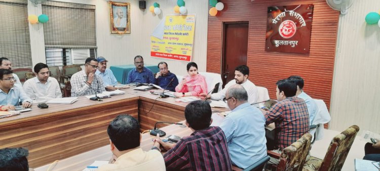 जिलाधिकारी की अध्यक्षता में जिला स्वच्छता समिति/स्वच्छ भारत मिशन मैनेजमेन्ट कमेटी की बैठक हुई आयोजित।