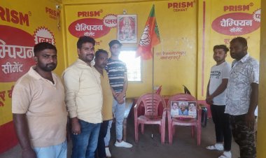 बूथ क्रमांक 249 मे भारतीय जनता पार्टी के बूथ अध्यक्ष प्रदीप चतुर्वेदी उर्फ  की अध्यक्षता में मनाया गया बड़े ही धूमधाम से भारतीय जनता पार्टी का स्थापना दिवस