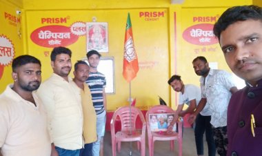 बूथ क्रमांक 249 मे भारतीय जनता पार्टी के बूथ अध्यक्ष प्रदीप चतुर्वेदी उर्फ  की अध्यक्षता में मनाया गया बड़े ही धूमधाम से भारतीय जनता पार्टी का स्थापना दिवस