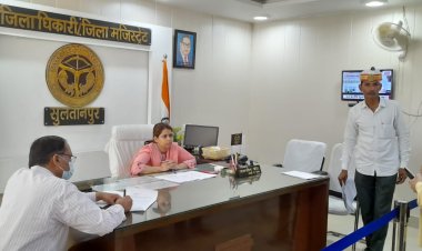 जिलाधिकारी द्वारा जनता दर्शन में सुनी गई जन समस्याएं।