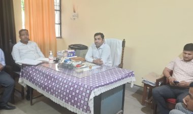 आगामी राष्ट्रीय लोक अदालत के सफल आयोजन हेतु समस्त बैंक अधिकारियों के साथ बैठक हुई आयोजित।