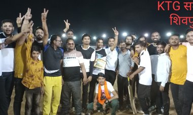 शिवपुरी: चाचा फैंस क्लब T- 10 नाइट क्रिकेट टूर्नामेंट के पांचवें दिन महा आर्यमन टीम ने 112 रनों से जीता मुकाबला।