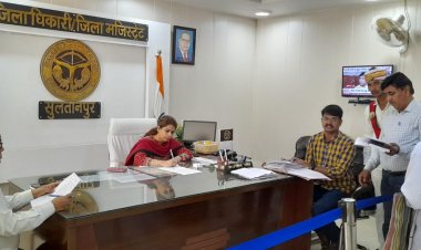 जिलाधिकारी द्वारा जनता दर्शन में सुनी गई जन समस्याएं।