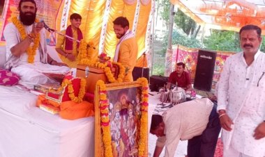 नाग नागेश्वर मंदिर अमोना श्रीराम कथा का कलश यात्रा के साथ हुआ शुभारंभ