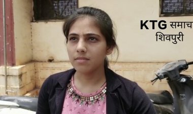 प्रदेश में पांचवे स्थान पर टॉपर रहते हुए भी, संध्या यादव नहीं बन पाई मामूली आंगनबाड़ी कार्यकर्ता।