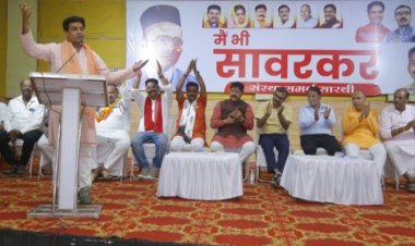 मैं भी सावरकर कार्यक्रम में ओजस्वी वक्ता कपिल मिश्रा ने श्रोताओं में भरा देशभक्ति का नया जोश