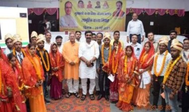 मुख्यमंत्री कन्या विवाह योजना" के तहत 626 जोड़ो का हुआ विवाह