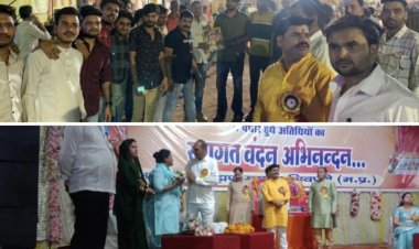 ब्राह्मण समाज विवाह सम्मेलन हुआ सम्पन्न, समाज सेवियों ने दिए सप्रेम उपहार भेट।