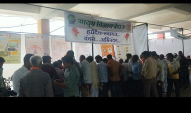 देवास जिले के आयुष विभाग ने किसानों को दी देवारण्य योजना की जानकारी, दो हजार से ज्यादा किसानों ने लिया लाभ