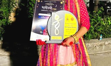 रग्बी जूनियर नेशनल में भाग लेने के लिए मध्यप्रदेश की टीम पुणे रवाना
