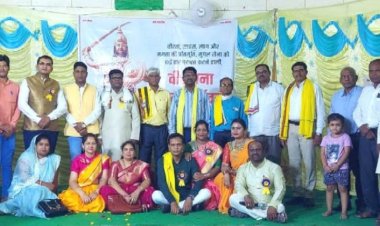 वीरांगना रानी दुर्गावती का 459 वां बलिदान दिवस गोंड समाज महासभा ने मनाया