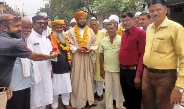 नगर जनहित सुरक्षा समिति ने शहर काजी का स्वागत कर ईद की मुबारकबाद दी