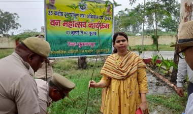 डीएम, एसपी व सीडीओ द्वारा वन महोत्सव कार्यक्रम (01 से 07 जुलाई) के अन्तर्गत वृक्षारोपण महा अभियान का किया गया शुभारम्भ।