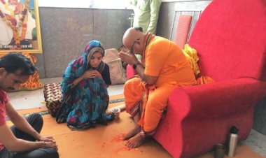 श्री दत्त पादुका मंदिर क्षेत्र बांगर में गुरू दीक्षा देने के साथ ही गुरु पूर्णिमा उत्सव मना
