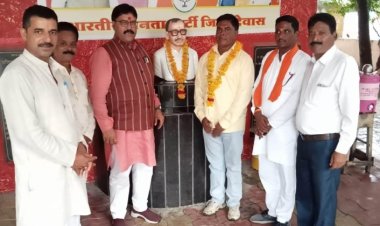 बामनिया भाजपा अजजा मोर्चा का जिला उपाध्यक्ष नियुक्त