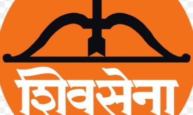 इटावा केवल वोट बैंक के लिए विकास के लिए नहीं- शिवसेना