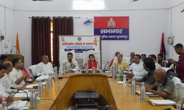 जिलाधिकारी की अध्यक्षता में जिला उद्योग बन्धु की बैठक हुई आयोजित।